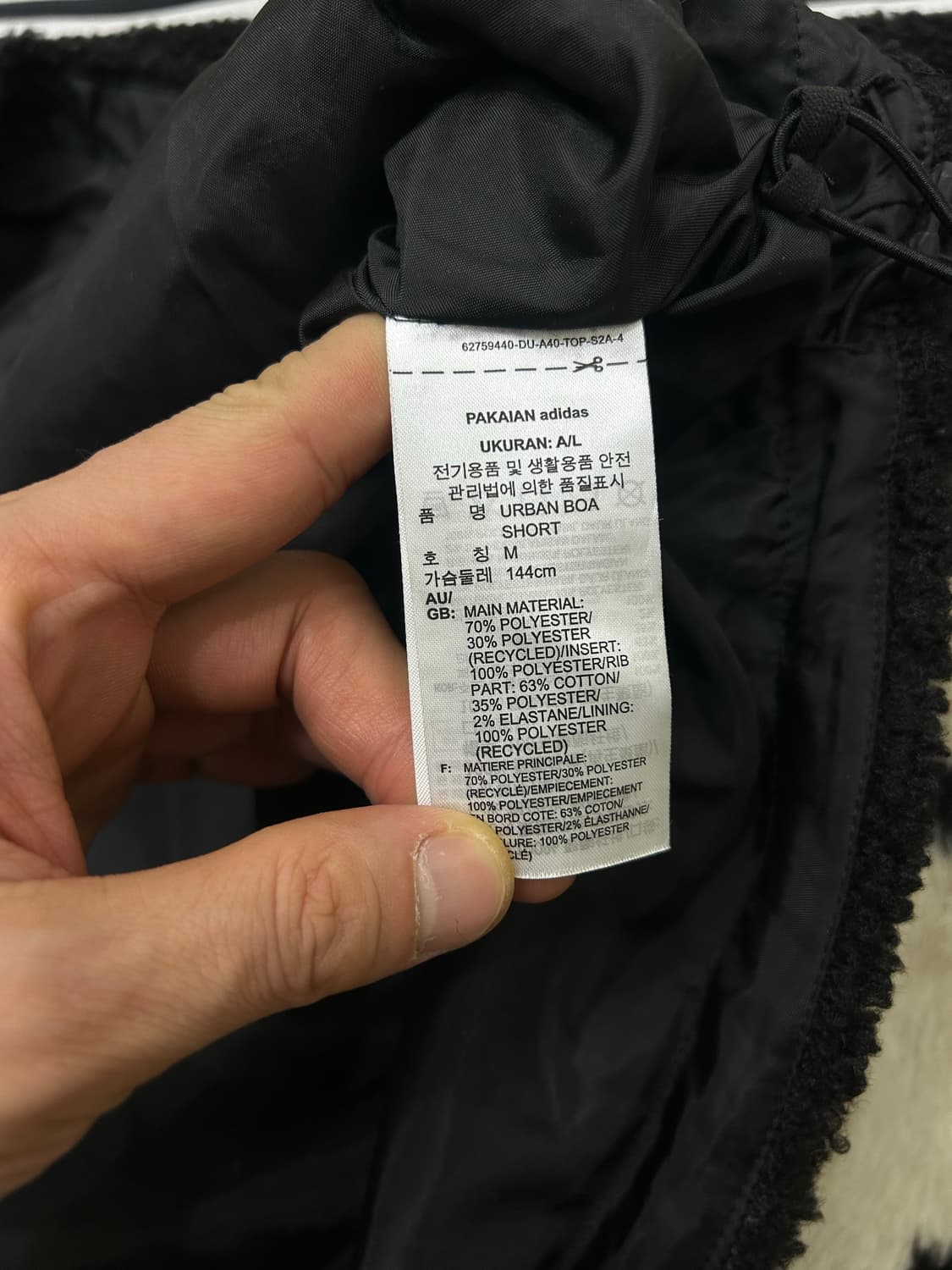 [M]아디다스 숏 플리스 후드자켓/블랙 상품이미지7