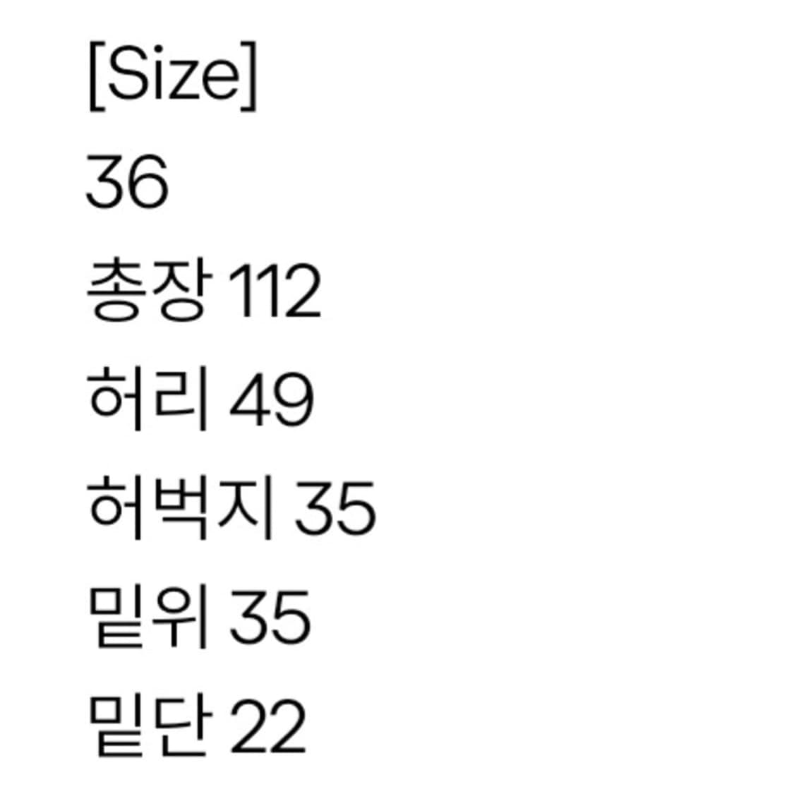 폴로 유틸리티 탄창 카고 팬츠 상품이미지7