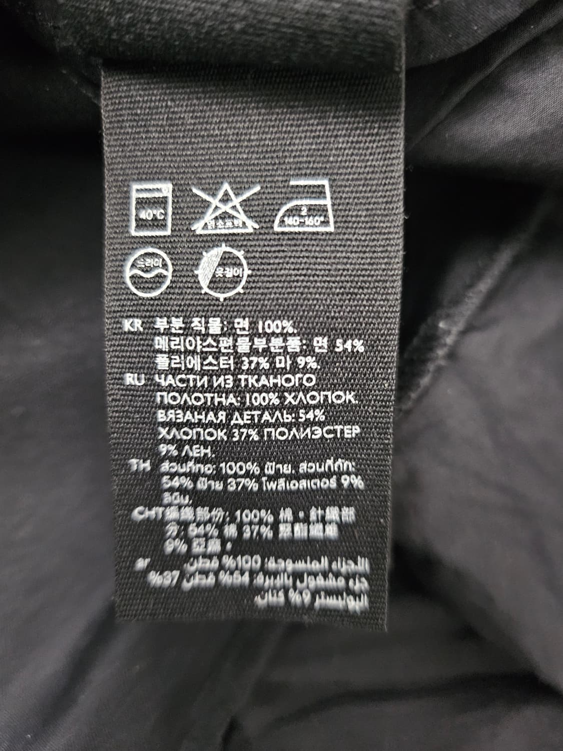 COS 코스 블랙 플레어 반팔 원피스 s 상품이미지4