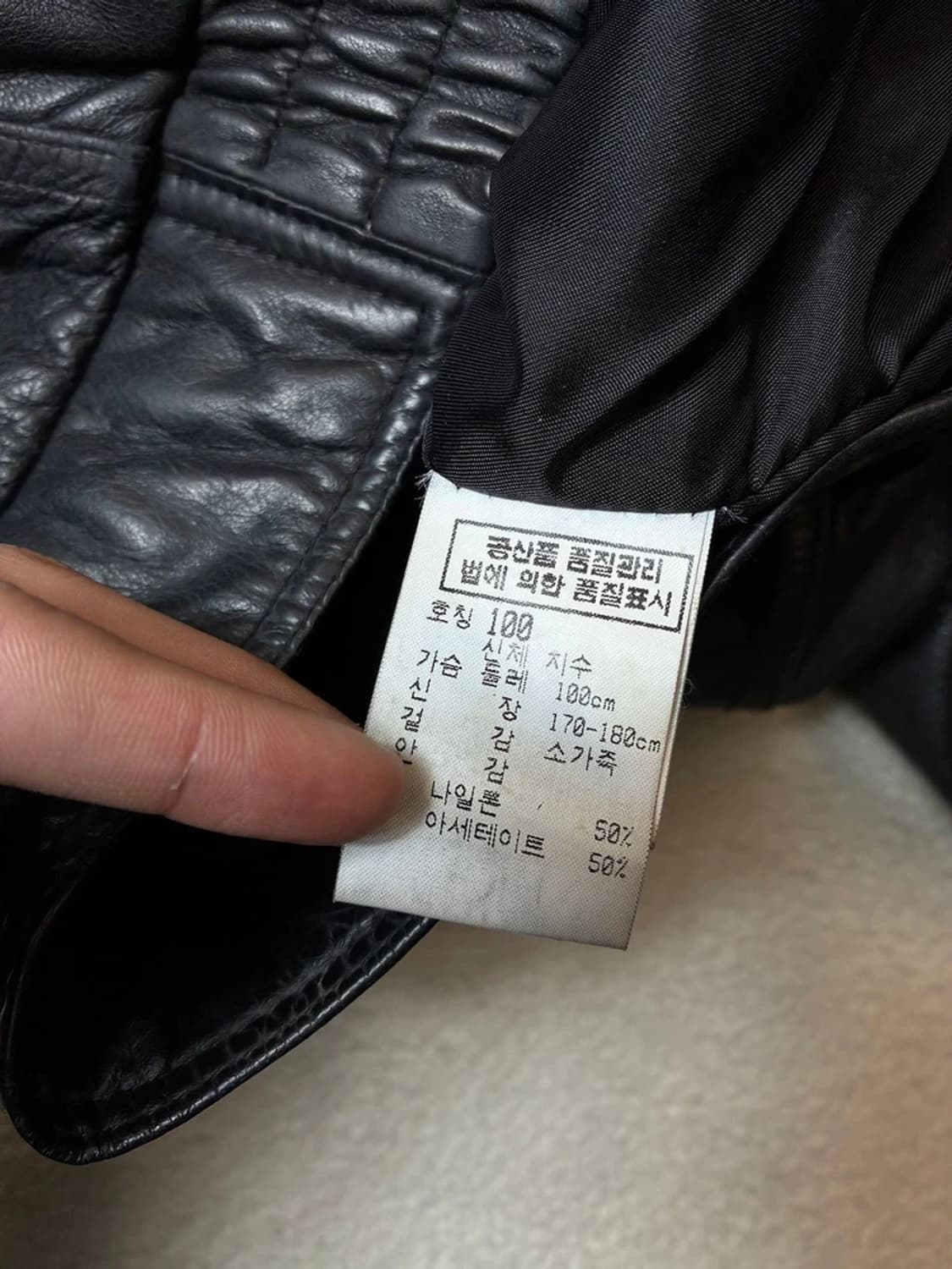 GAUCCI 90's 리얼 소가죽 항공 자켓 PN6646    상품이미지7