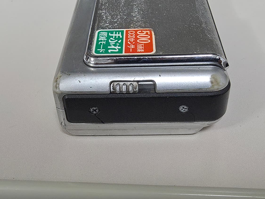 히타치 i.mega HDC-502 빈티지 디지털카메라 상품이미지4