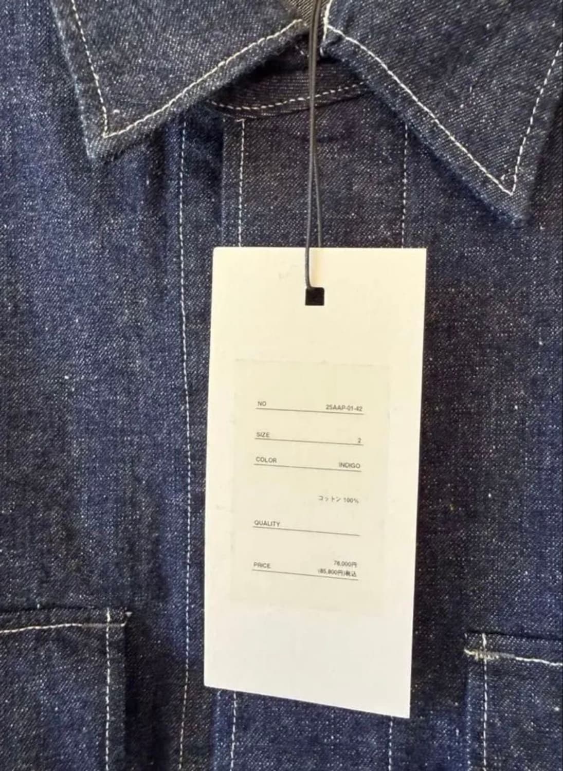 25aw Roval Canadian Navy Denim Work jkt 상품이미지6