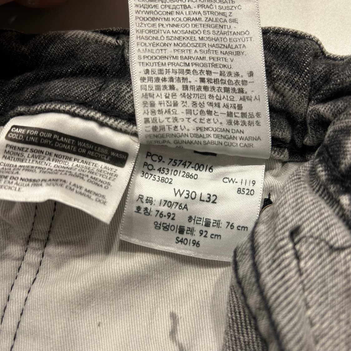 [30x32] 리바이스 562 프리미엄 그레이 데님 팬츠 상품이미지10