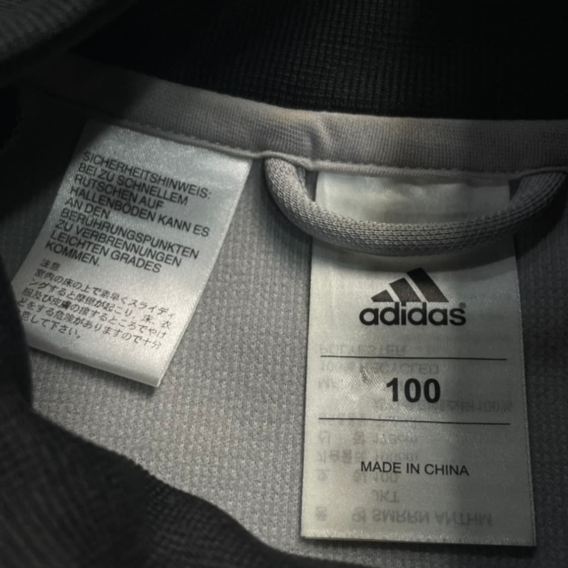 100 아디다스 시카고불스 져지 상품이미지3