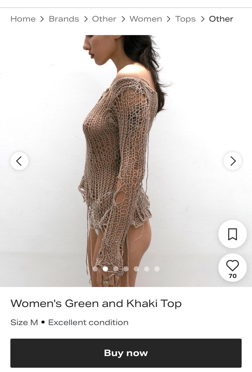 V4k 베이지 니트 M 상품이미지1