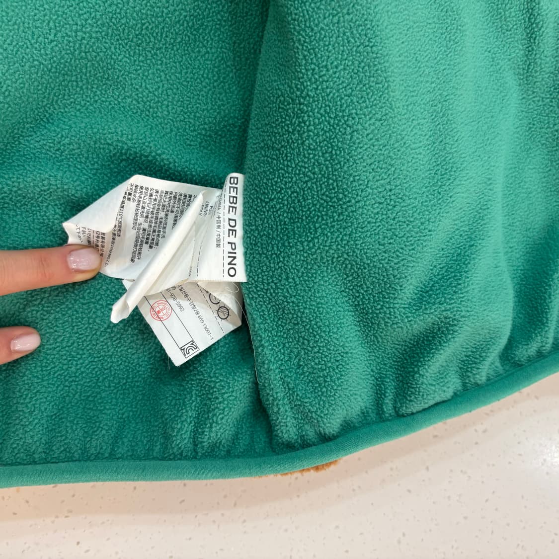 베베드피노 뽀글이 조끼 130사이즈 상품이미지9