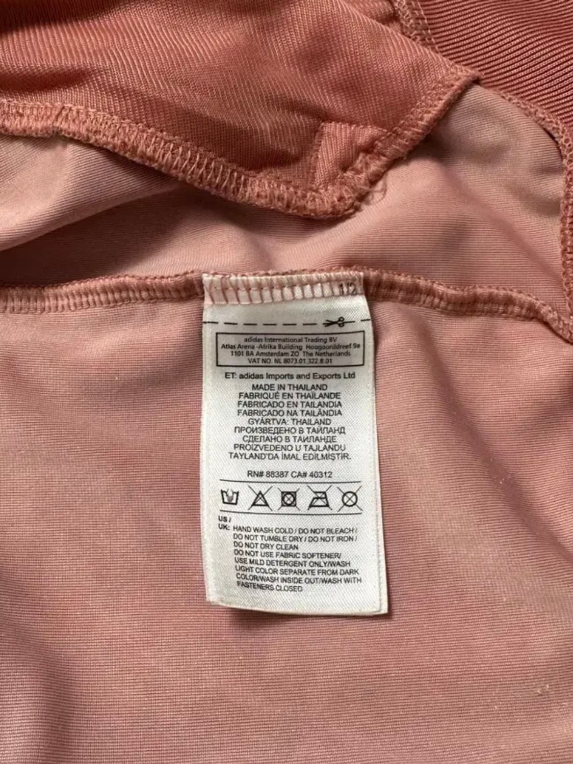 아디다스 인디고 핑크 산딸기 벨벳 트랙탑 져지 상품이미지4