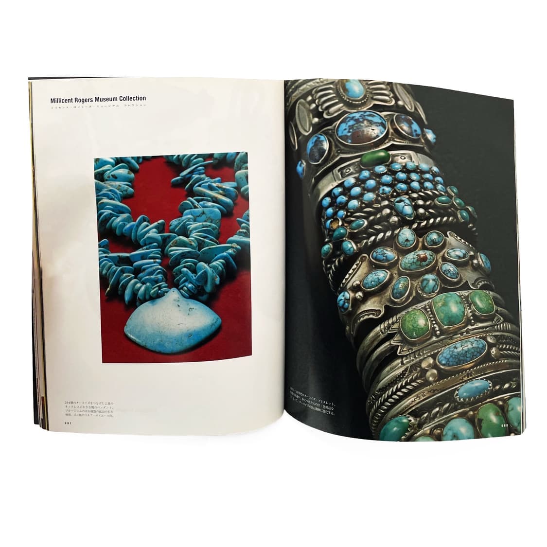 네이티브 아메리칸 주얼리 (Native American Jewelry) 상품이미지5