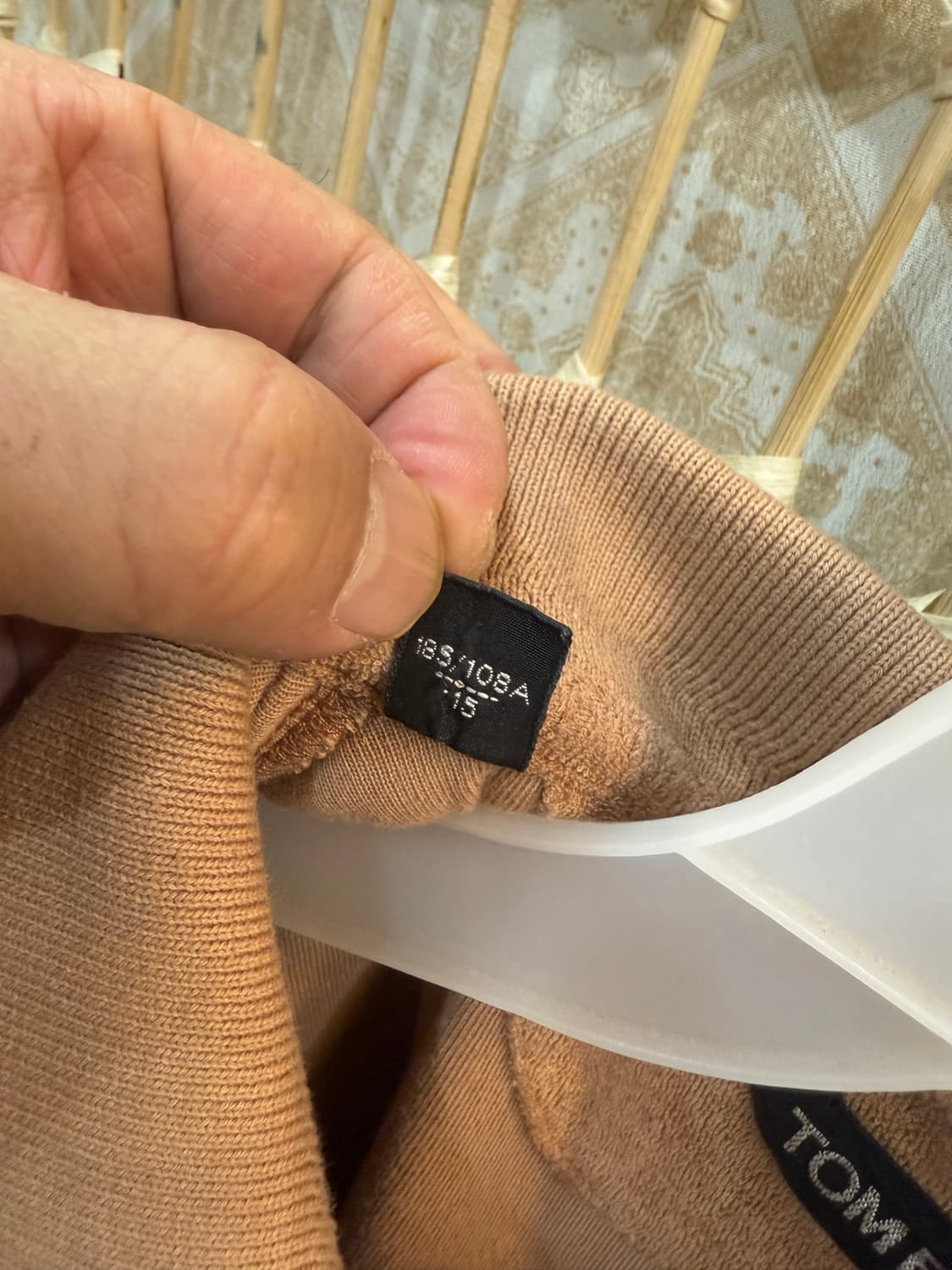 56/105-110/24ss 정품 톰포드 테리피케 반팔 팝니다 상품이미지4