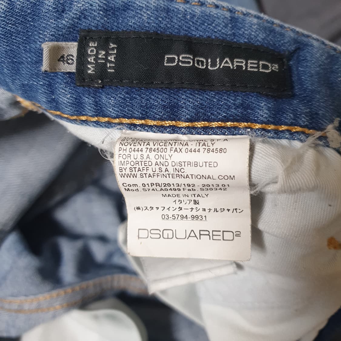 디스퀘어드2 네온 청바지 상품이미지9