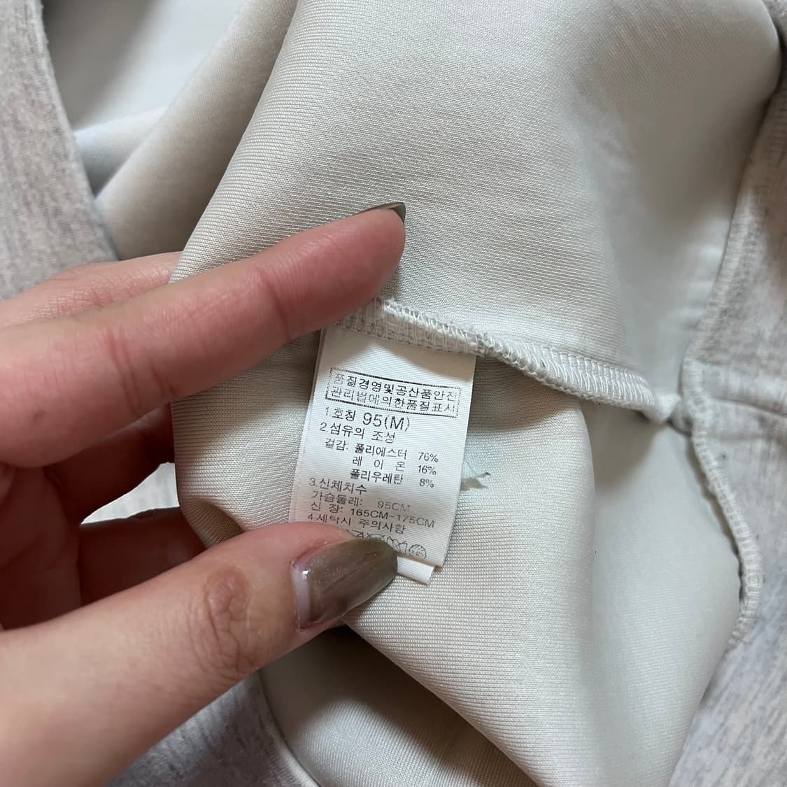 [정품] 노스페이스 오트밀 맨투맨 [ M ] 상품이미지5