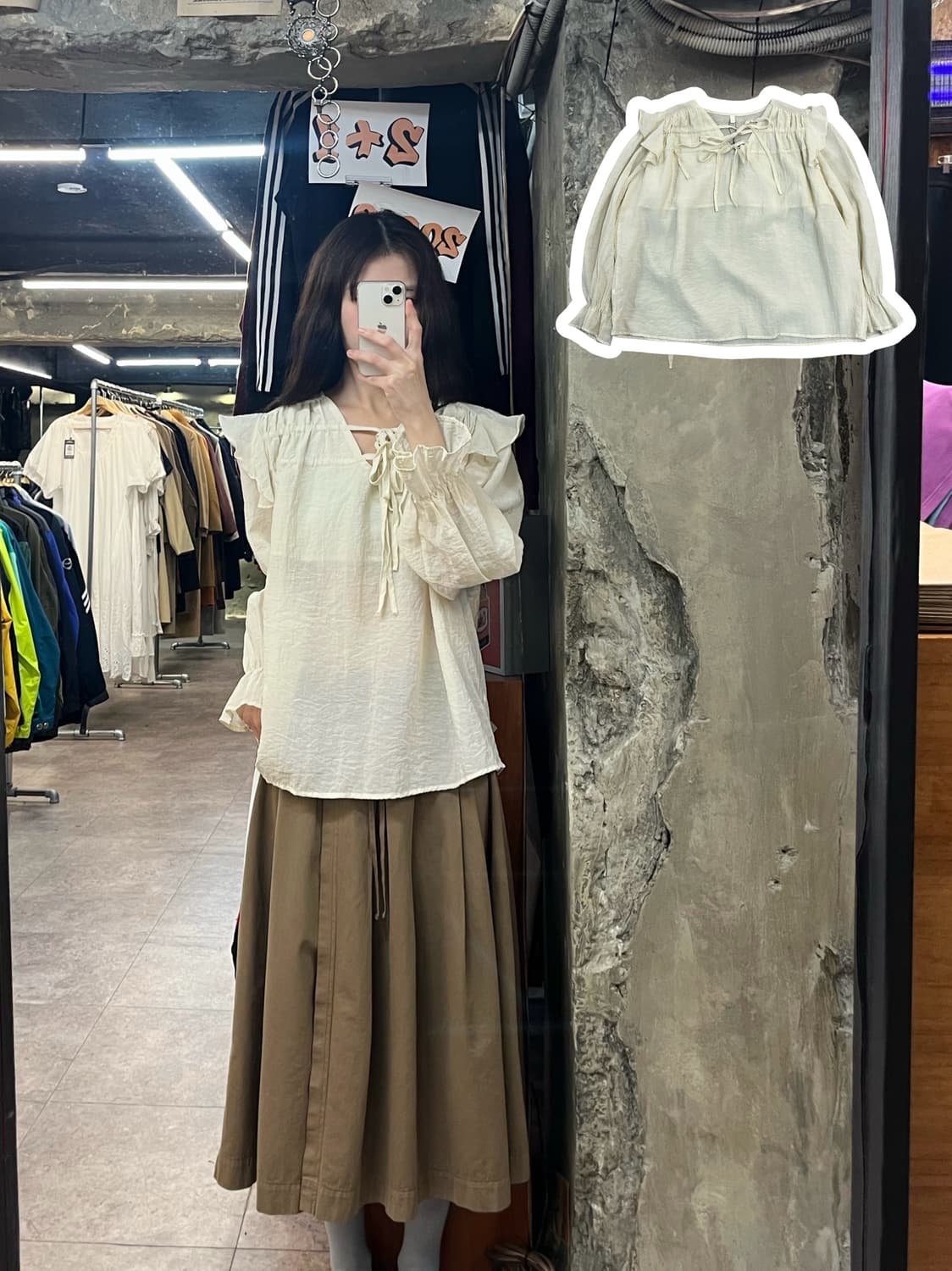 빈티지 프릴 블라우스 베이지 #csz3748 상품이미지1