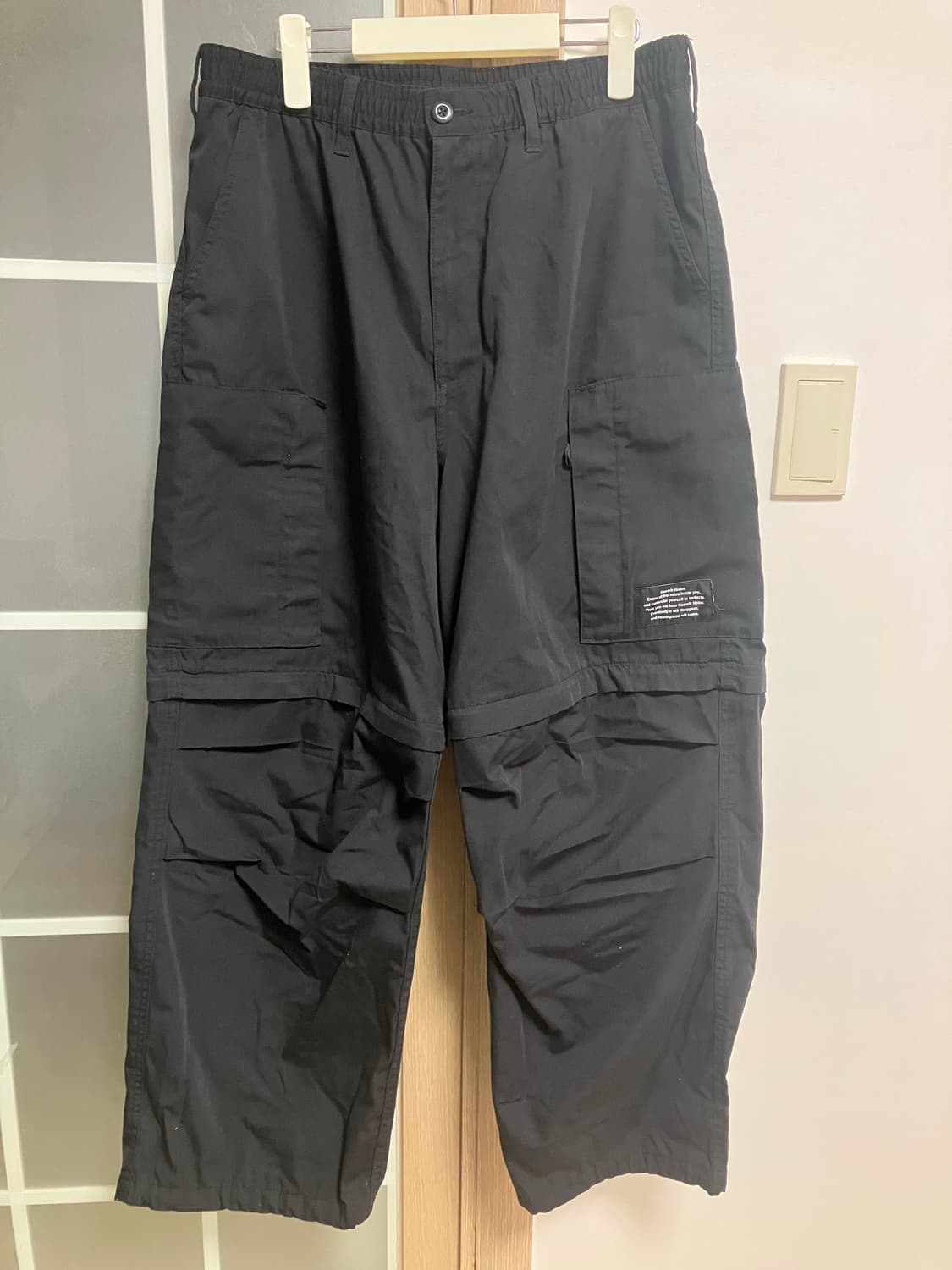 GU & UNDERCOVER 3 way pants 상품이미지1