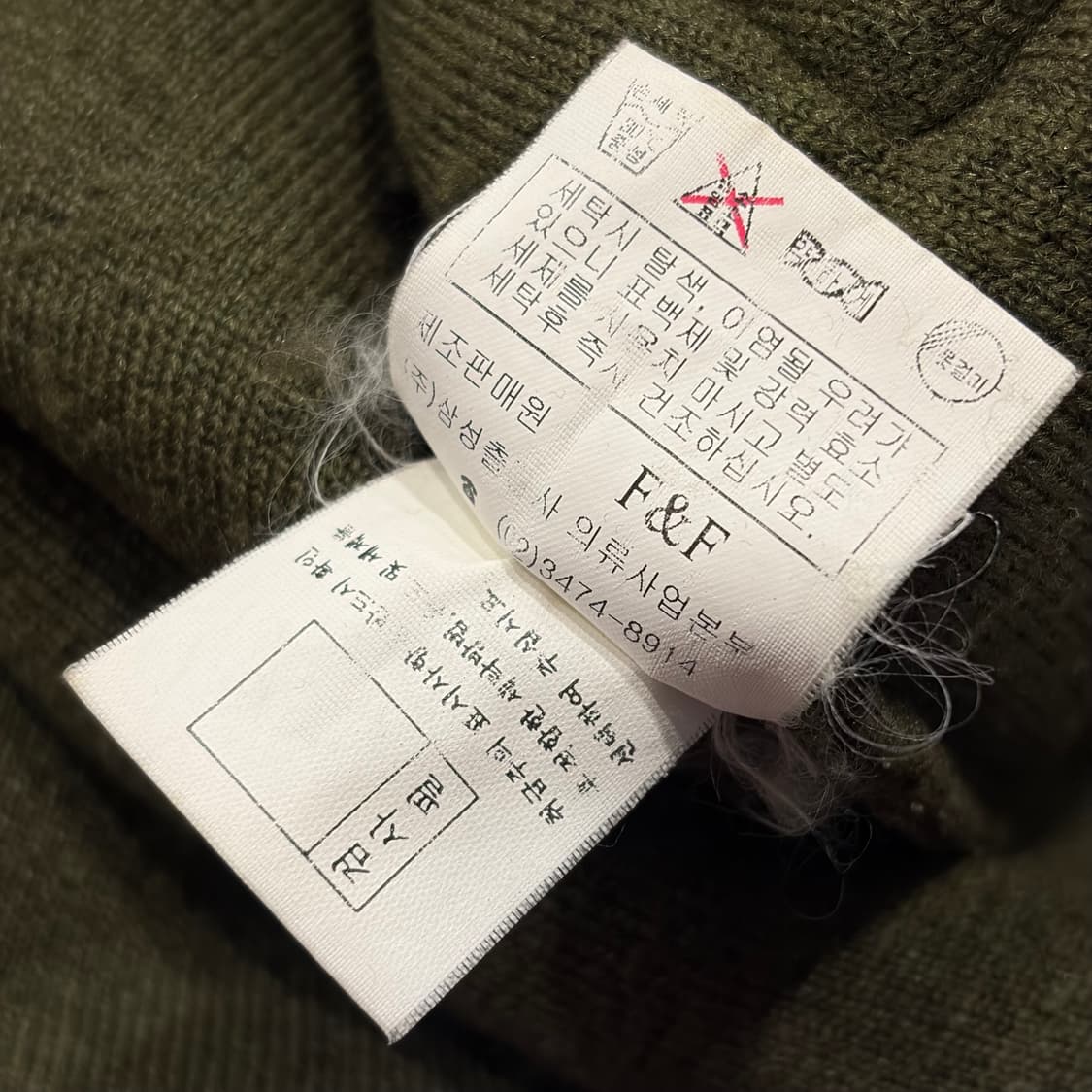 [100] MLB 엠엘비 오클랜드 카키색 뽀글이 후드집업 점퍼 C849 상품이미지10