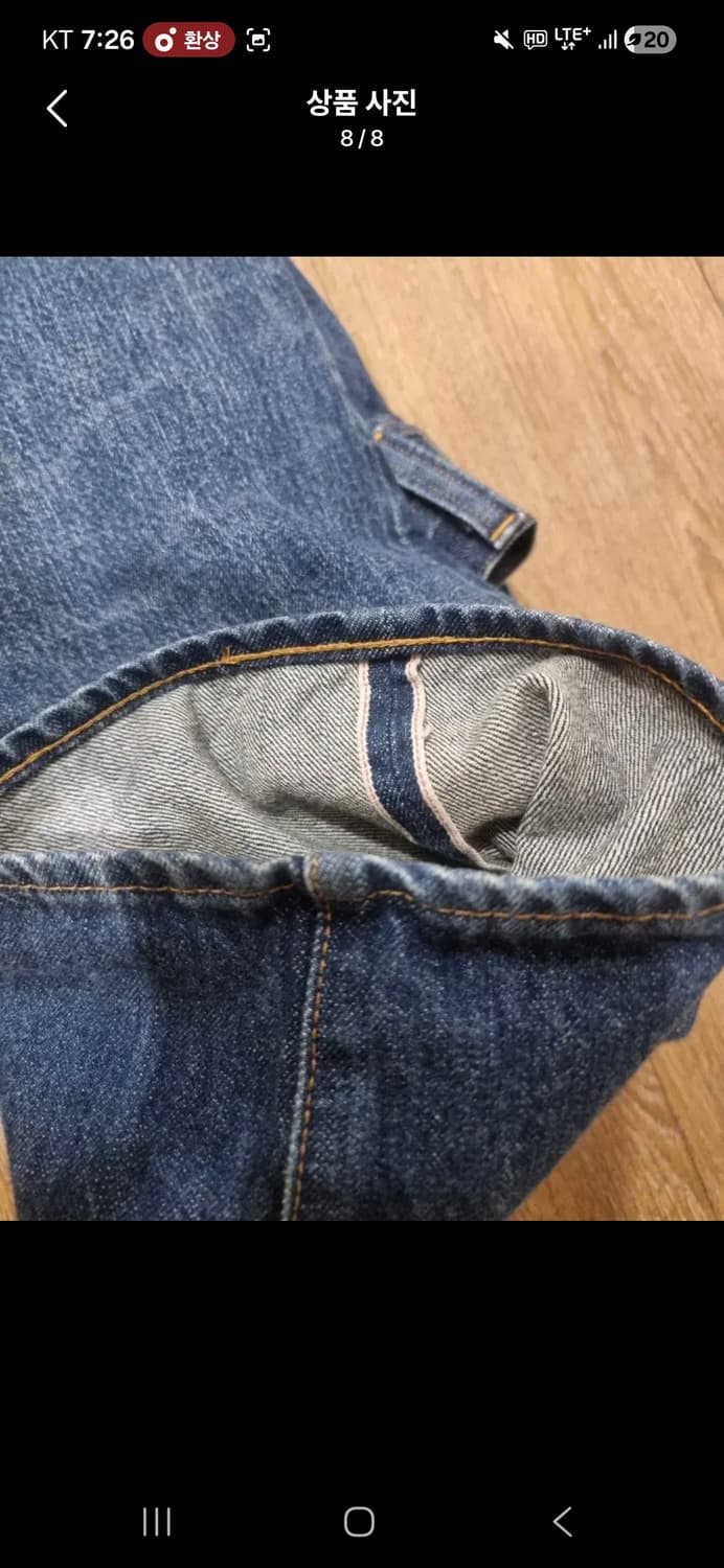 LVC 47501 상품이미지5