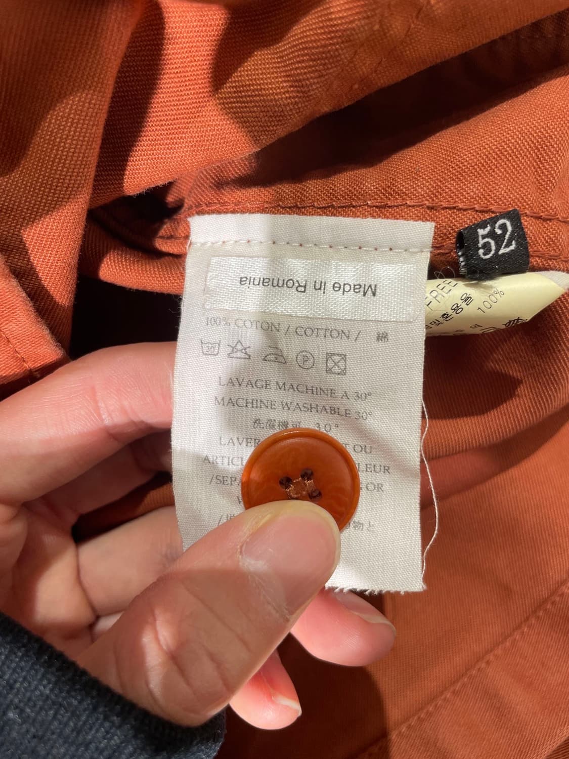 르몽생미셸 레디쉬 브라운 코튼 오버 워크 자켓 상품이미지10