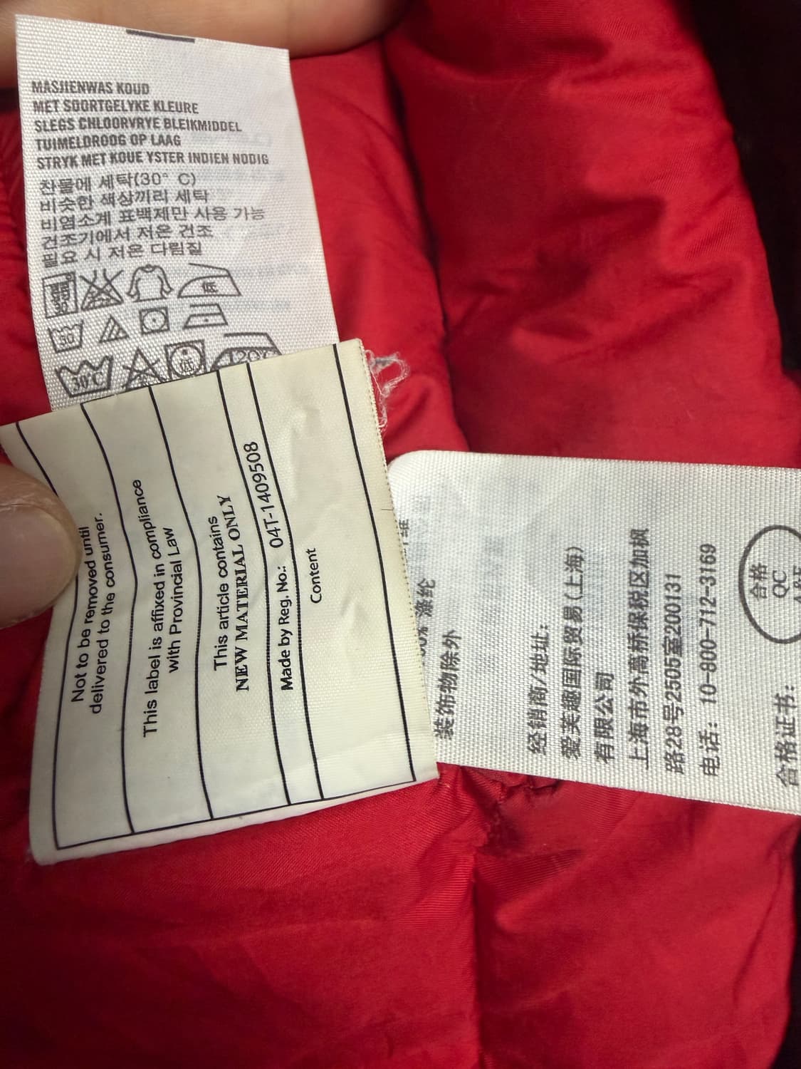 아베크롬비 쉐르파 후드퍼 야상 패딩 상품이미지4