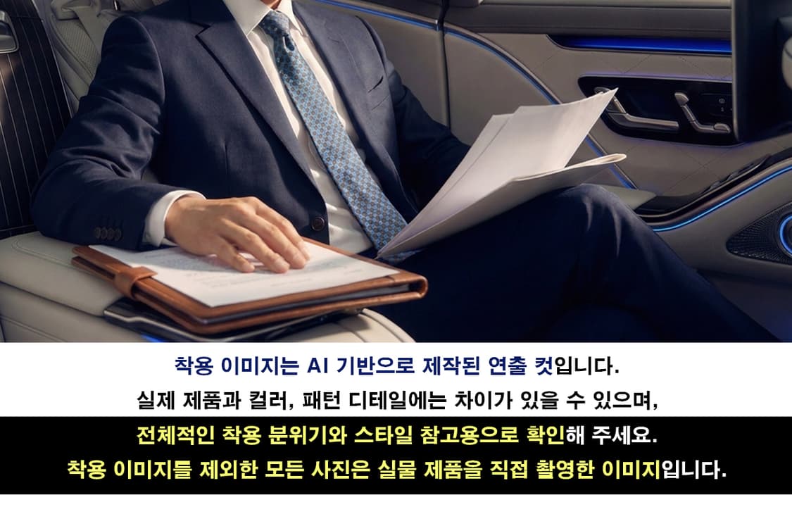 휴고보스 실크 블루 도트 자카드 넥타이 9cm A+등급 E1134 상품이미지2
