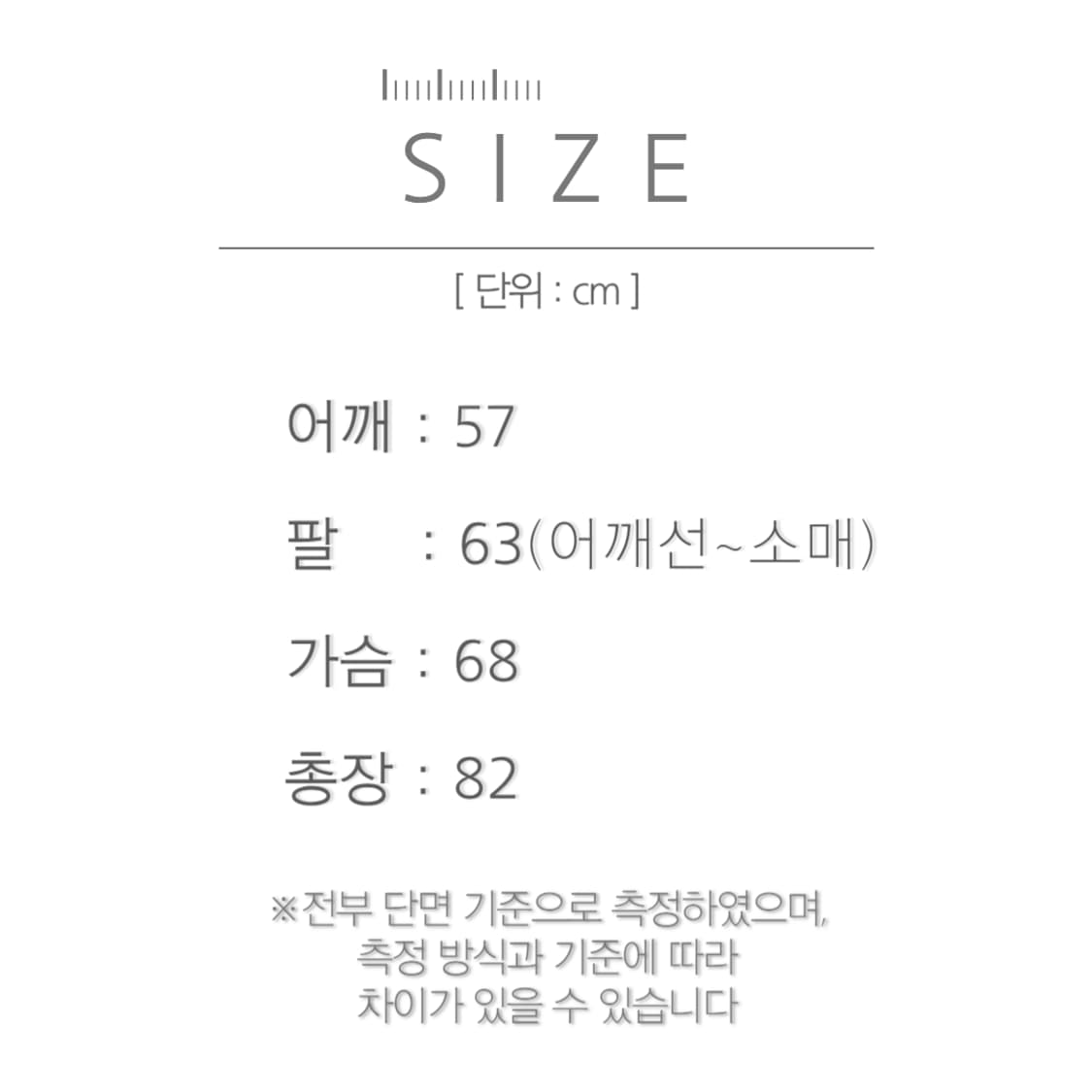 [L]L.L.Bean USA 엘엘빈 타탄체크 라이닝 아이보리 헌팅 자켓 상품이미지10