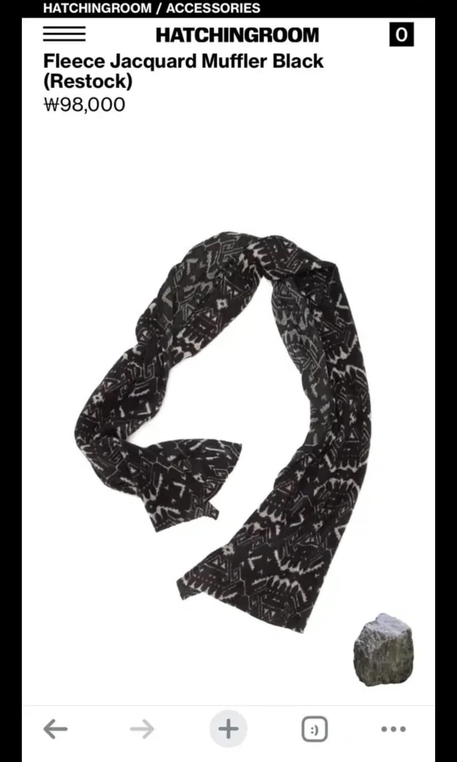 해칭룸 플리스 자카드 머플러 블랙 상품이미지1
