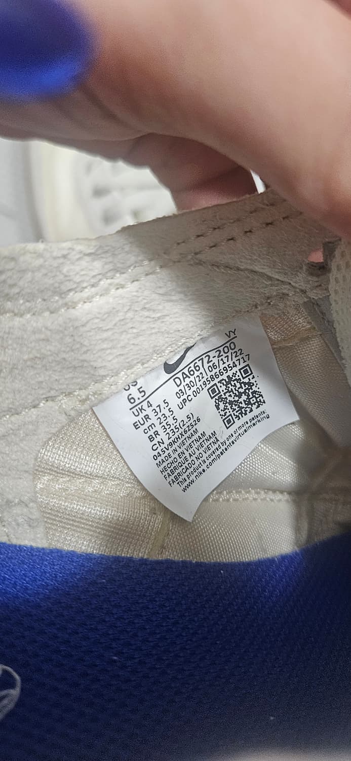 나이키 톰삭스 제너럴 퍼포즈 슈즈 235 상품이미지3