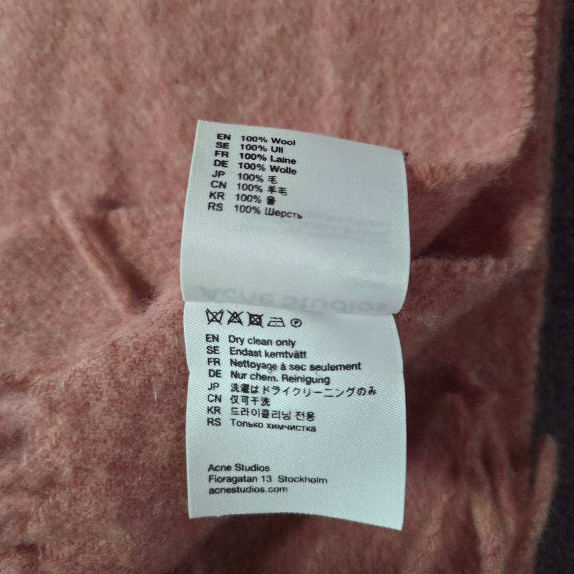 아크네 스튜디오 내로우 울 프린지 머플러 로즈 멜란지 상품이미지5