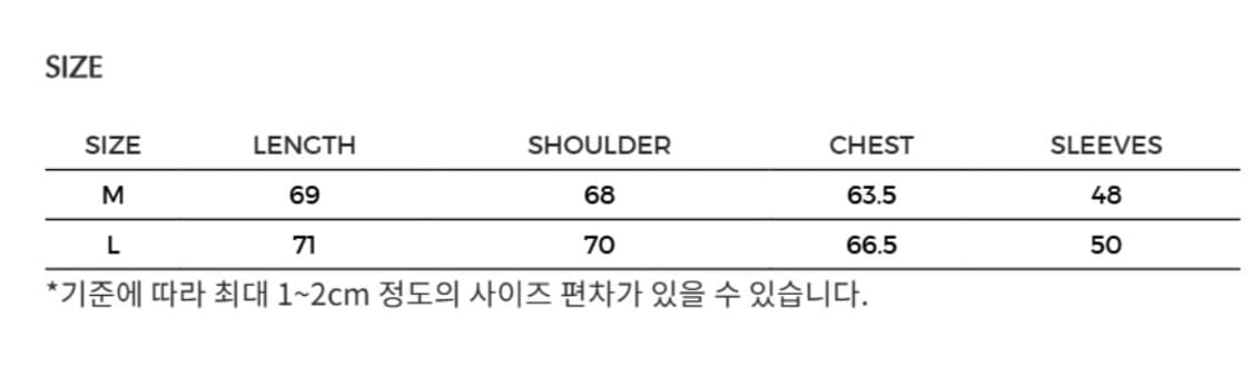 유스 youth 라이트웨이트 크루넥 니트 라일락 M 상품이미지3