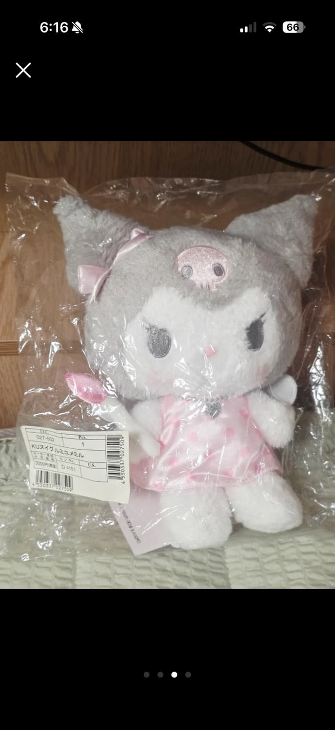 산리오 쿠로미 꿈꾸는 엔젤(유메미루) 인형 상품이미지3