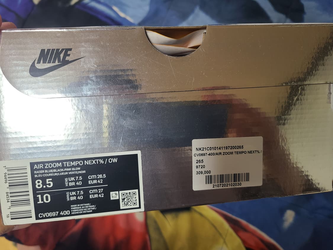 나이키 오프화이트 에어 줌 템포 넥스트% 핑크 글로우 상품이미지9