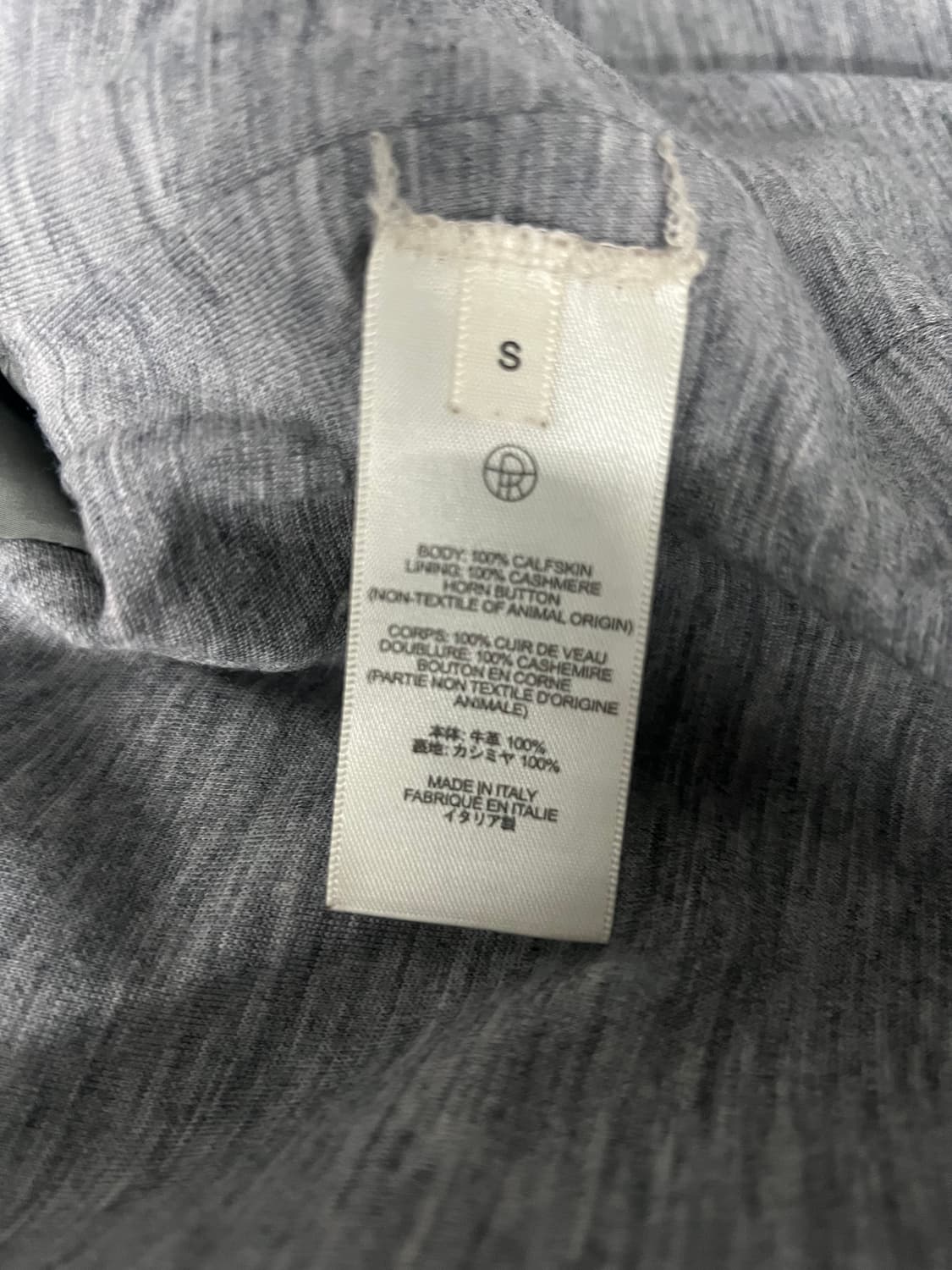 The Row Ronan Suede Jacket 상품이미지8