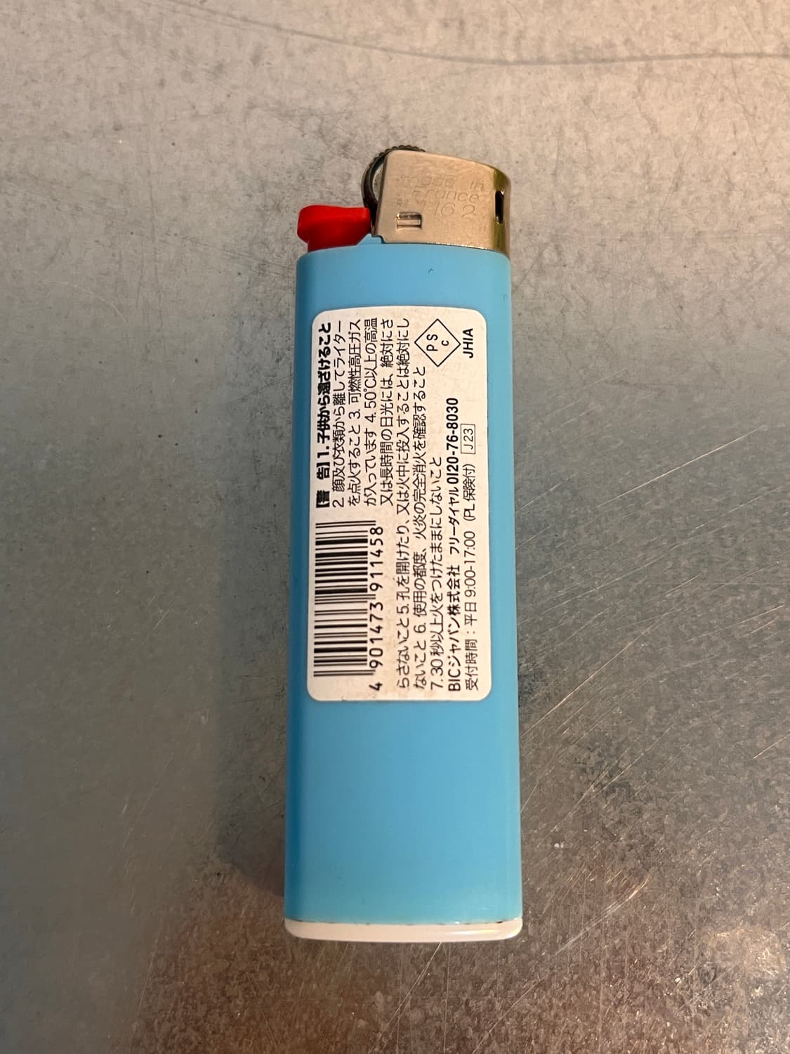 베이프 라이터 상품이미지2