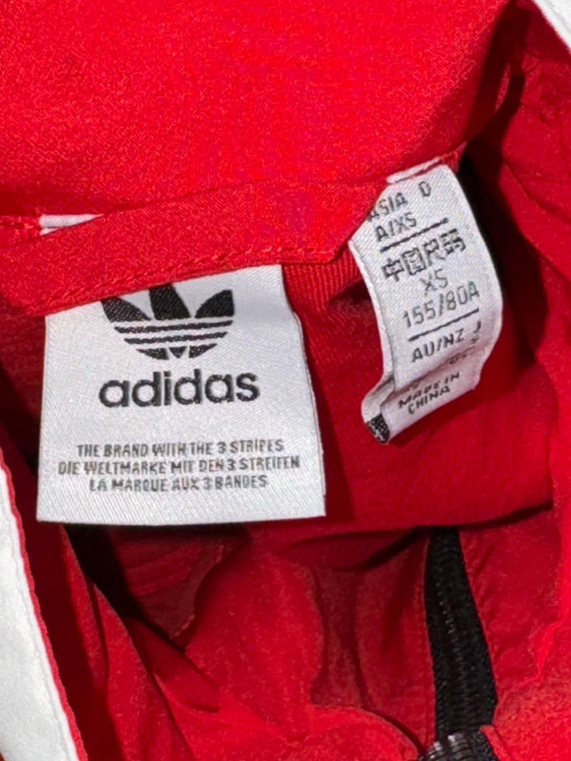 아디다스 JW9741 바람막이 XS 상품이미지5