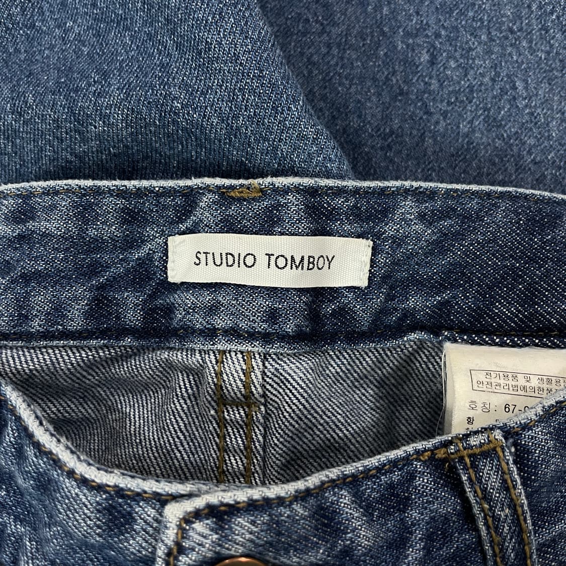 스튜디오톰보이 데님 팬츠 S 상품이미지3