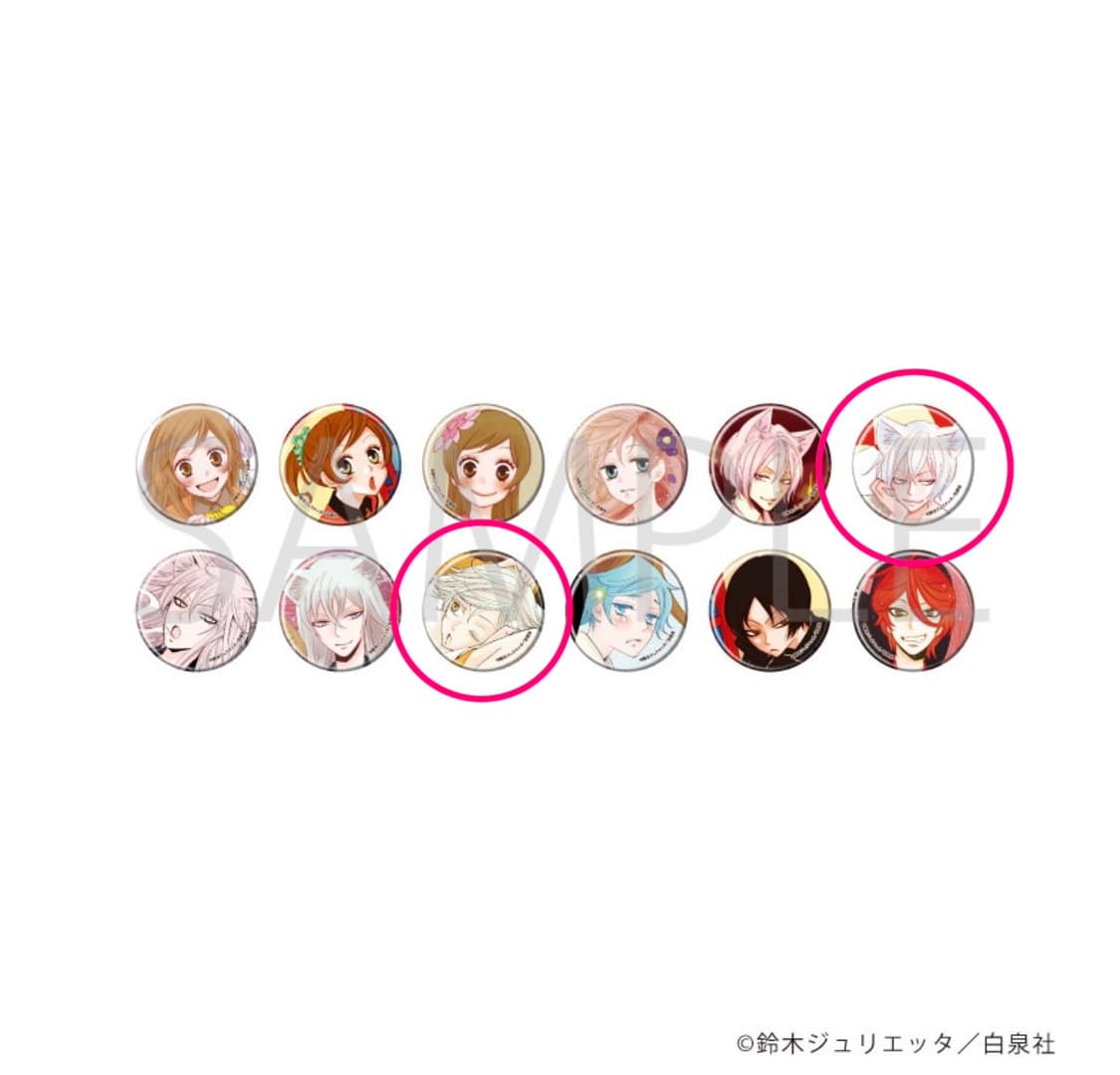 오늘부터 신령님 원화 아크릴 카드 랜덤 오신령 굿즈 토모에 캔뱃지 미즈키 상품이미지3