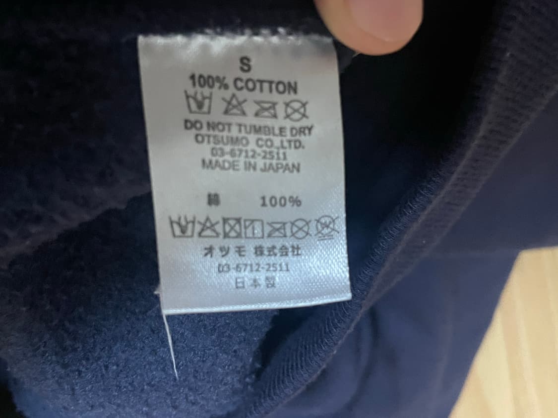 휴먼메이드 후드티 팔아요 상품이미지4