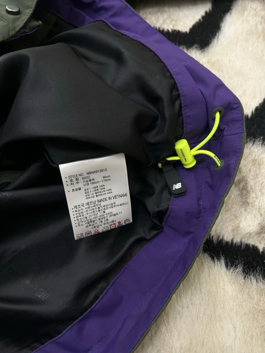 [S]뉴발란스 유틸리티 카고 후드바람막이/카키 상품이미지8