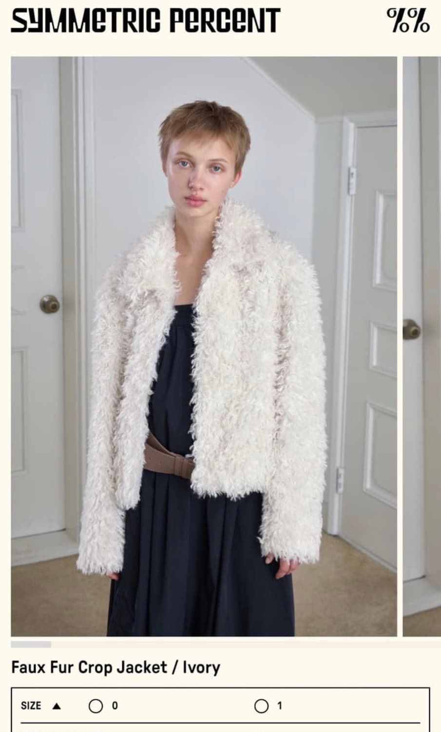 설윤 시메트릭퍼센트 퍼자켓1사이즈 상품이미지2