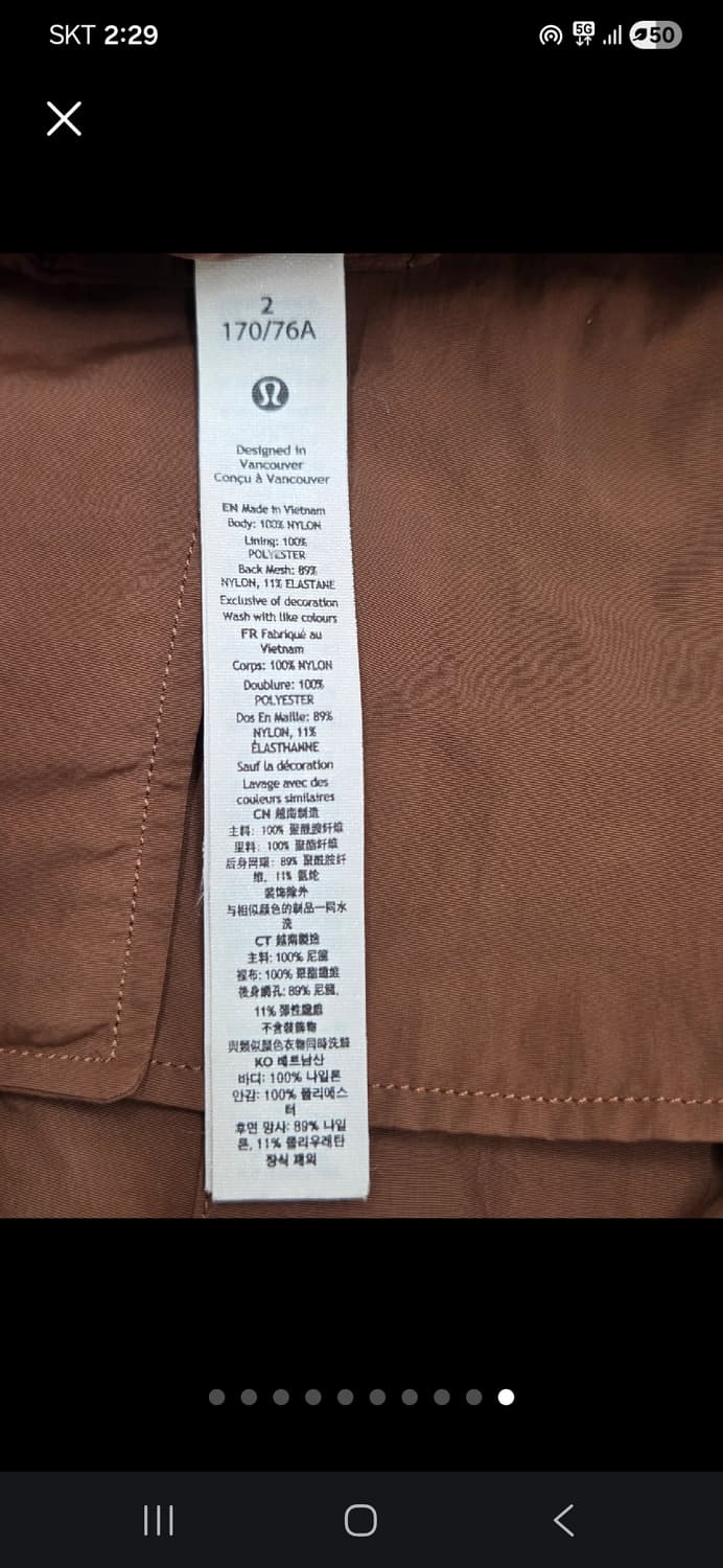 룰루레몬 후드 롱점퍼 2사이즈 상품이미지8