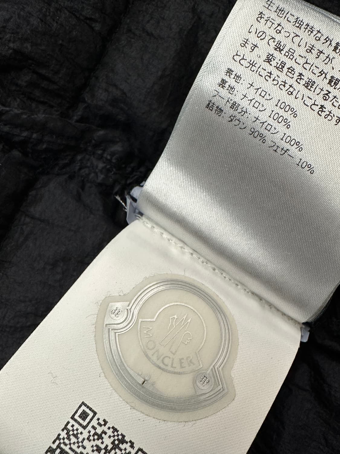 몽클레르 한정 Octavien 상품이미지10