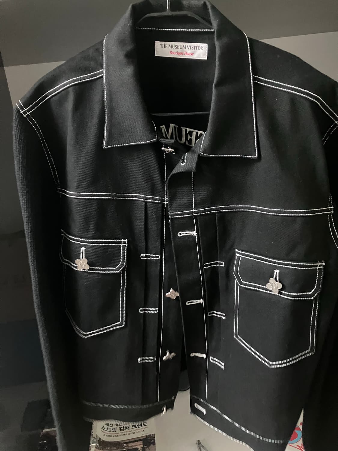 더뮤지엄비지터 하이브리드 니트 트러커 상품이미지1