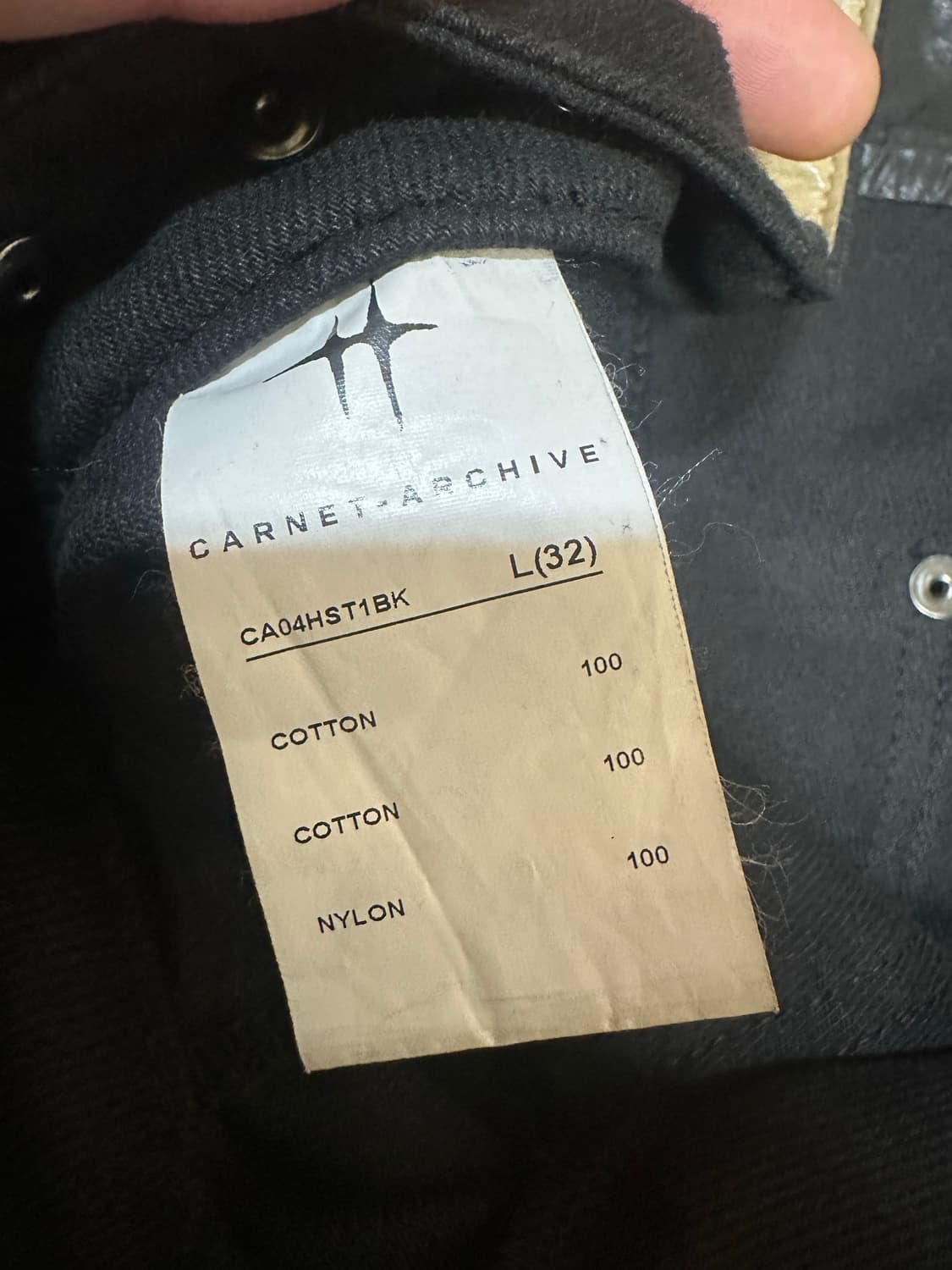 카르넷아카이브 휴먼셀 디스트로이드 (L) 상품이미지3