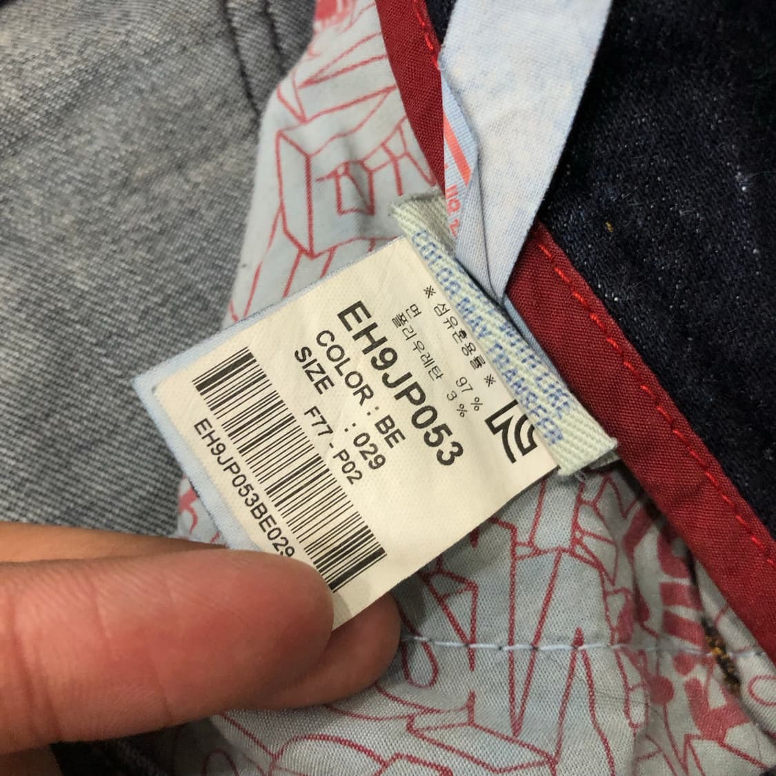 에비수 워싱 포켓 로고 데님 팬츠 상품이미지7