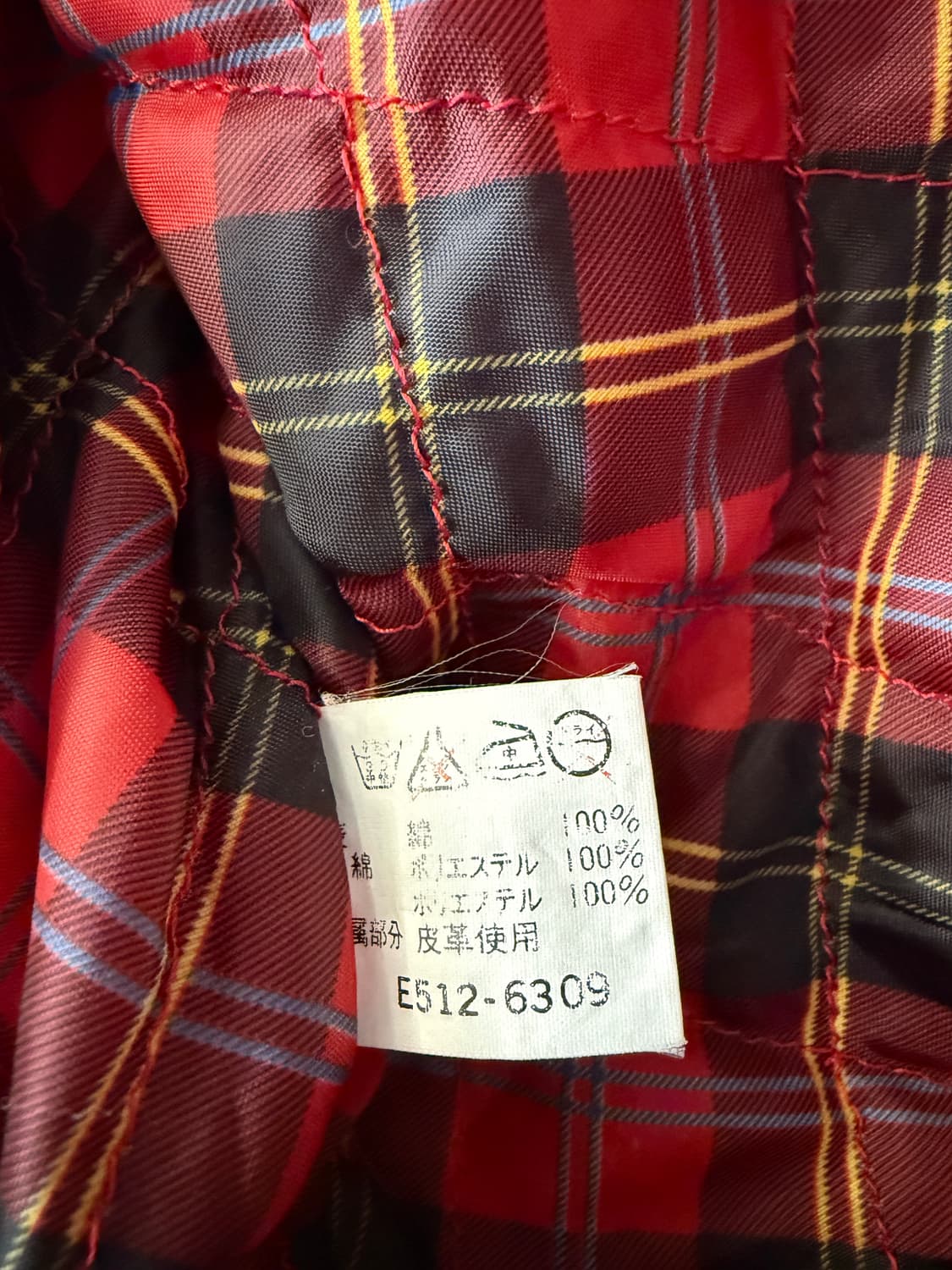 80년대 리 웨스턴 자켓 M 상품이미지5