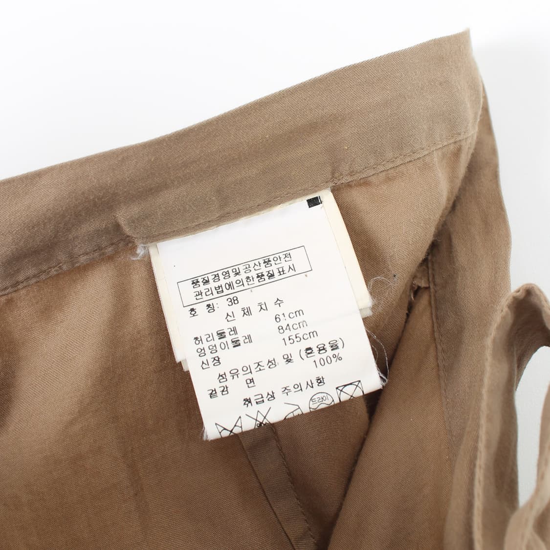 비비안웨스트우드 VIVIENNE WESTWOOD 러플 트임 베이지 랩 미 상품이미지7