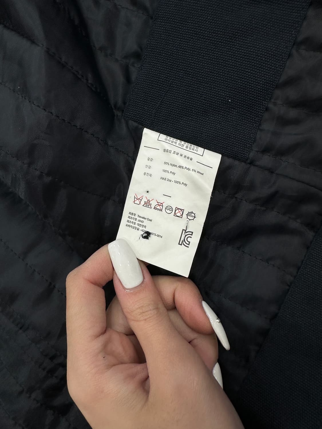 디스이즈네버댓 누빔 롱 코트 상품이미지4