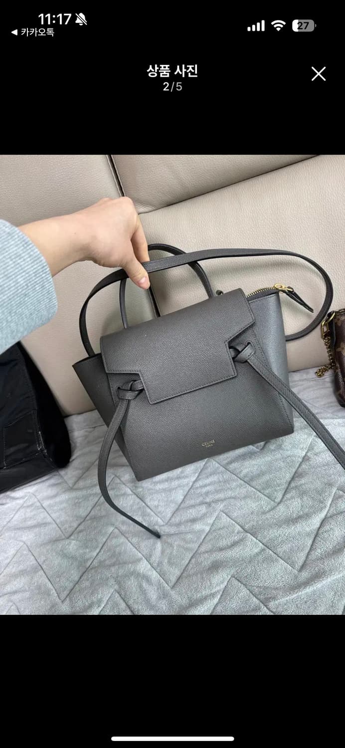 셀린느 벨트백 마이크로사이즈 상품이미지2