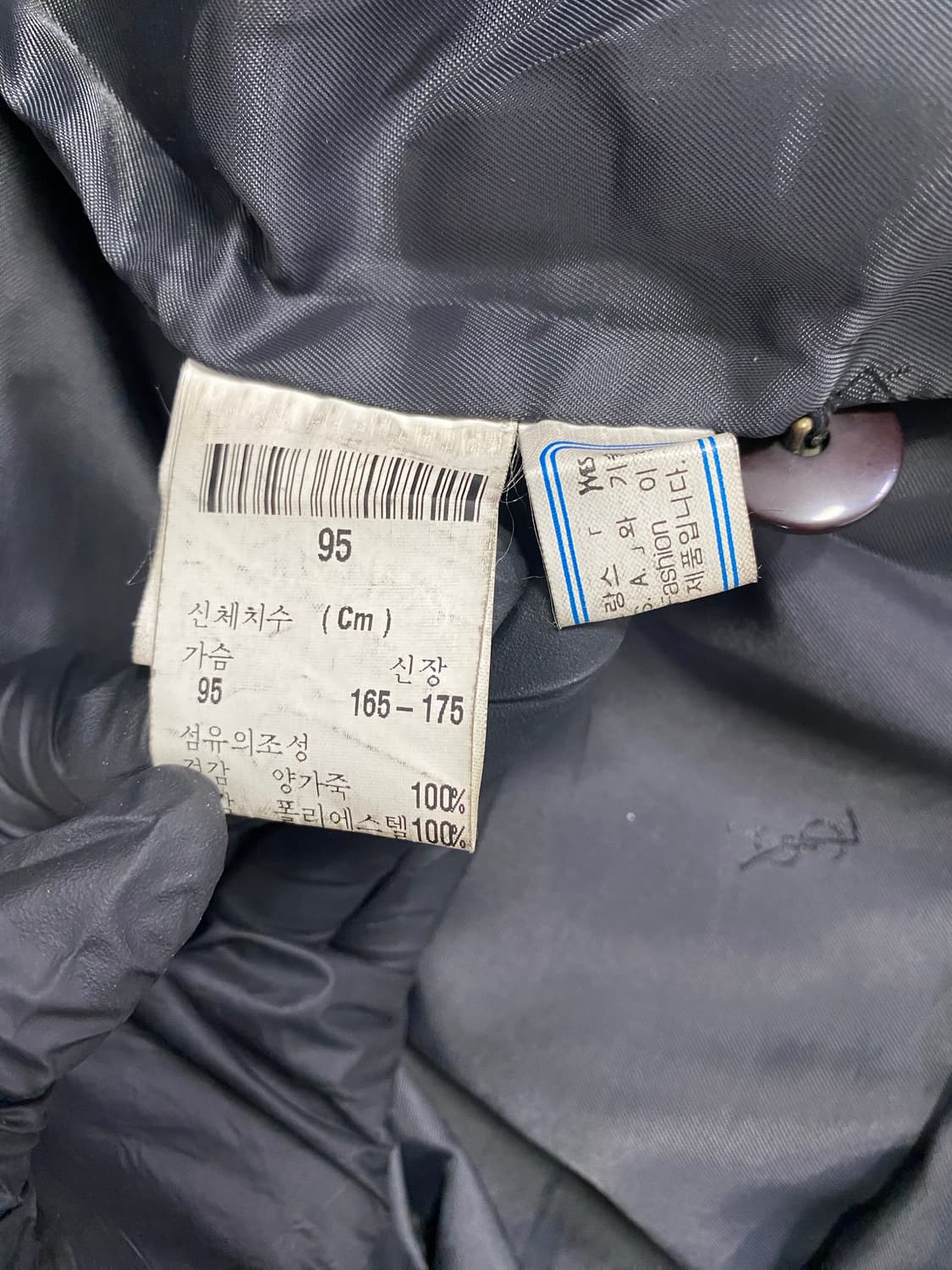 입생로랑 YSL 퍼카라 양가죽 레더자켓 M 상품이미지7