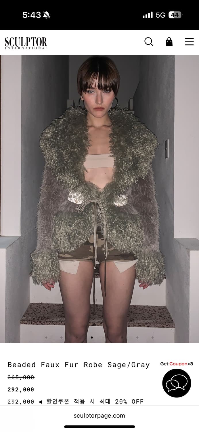 SCULPTOR 리버시블 퍼 자켓 Sage/Grey 상품이미지3