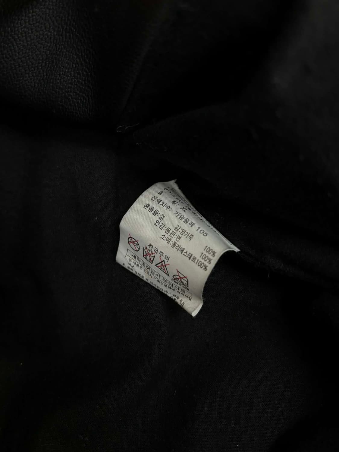 [XL] 버커루 램스킨 유틸리티 레더 자켓 상품이미지4