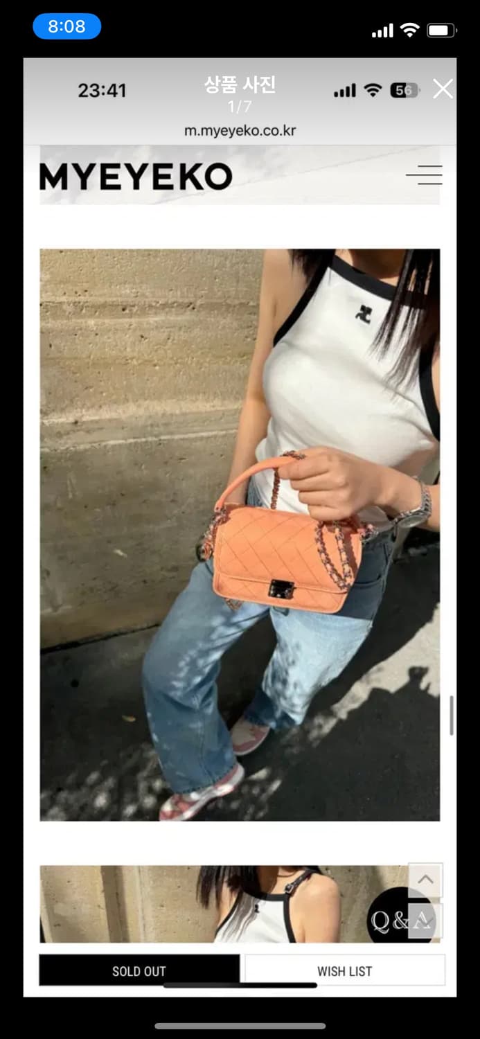 MYEYEKO 마이아이코 카메라백 소피아백 글로시코랄 체인백 카디널레드  상품이미지2